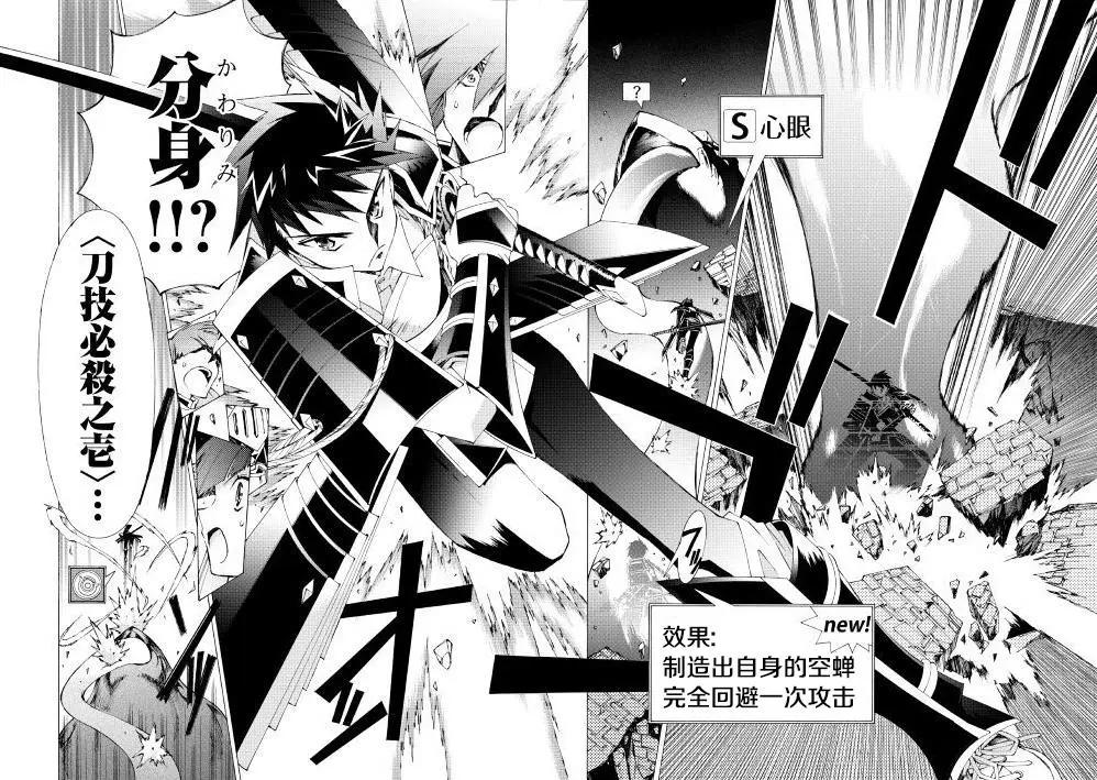 第09回10
