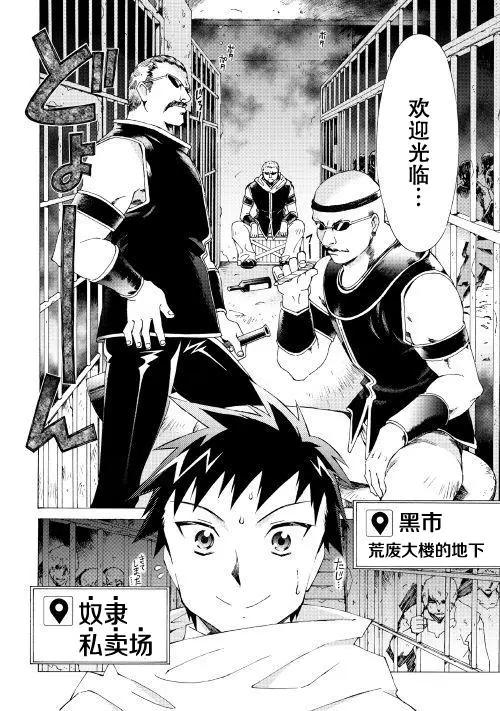 第11回8