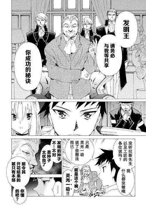 第12回3
