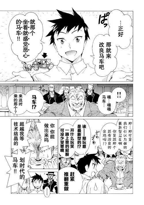 第12回4