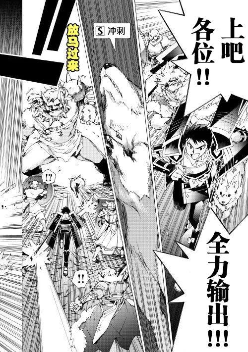第18话17
