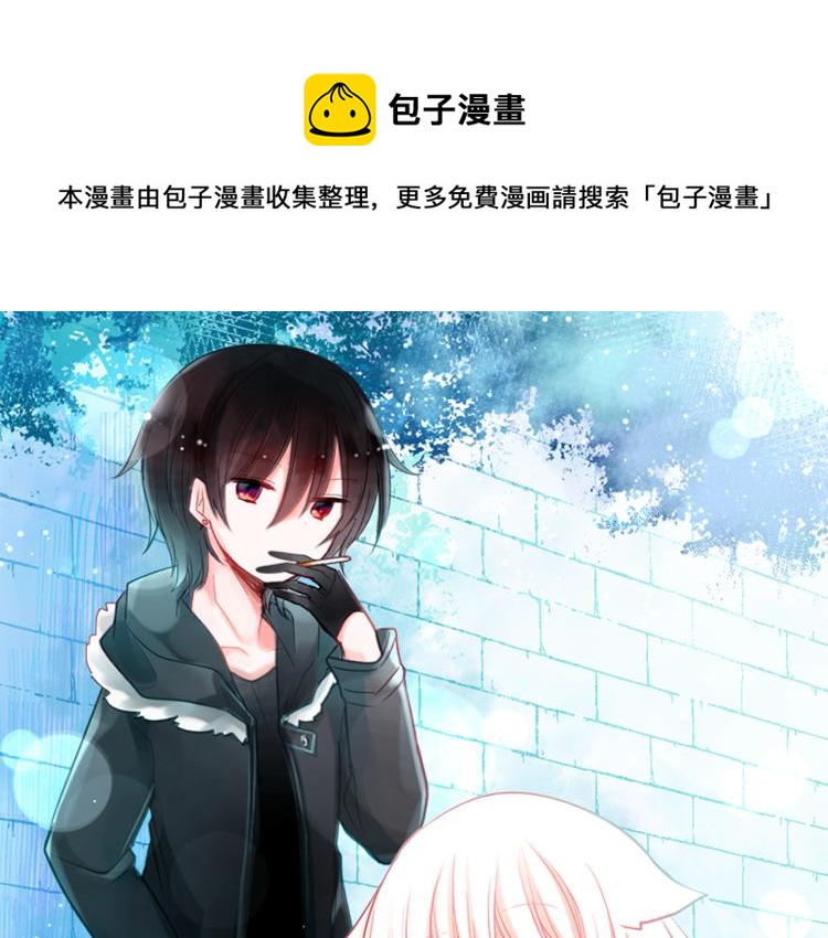 第1话 小巷里的两人0