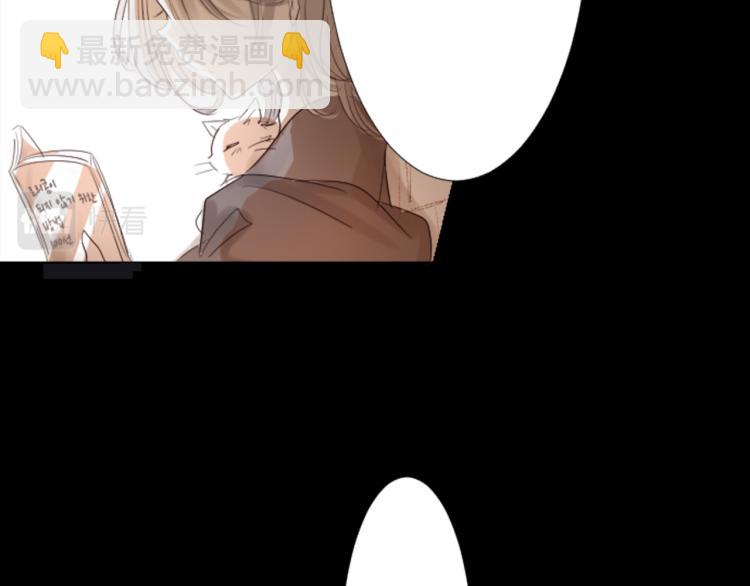 第1话 小巷里的两人10