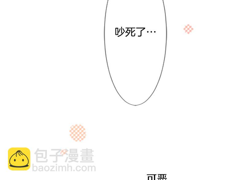 第1话 小巷里的两人111