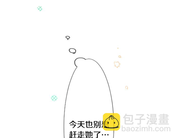 第1话 小巷里的两人114
