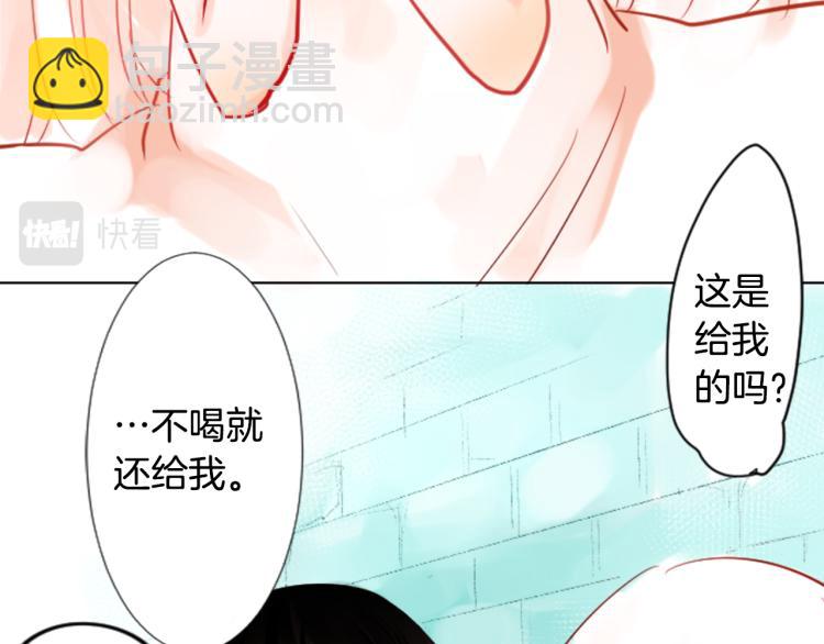 第1话 小巷里的两人124
