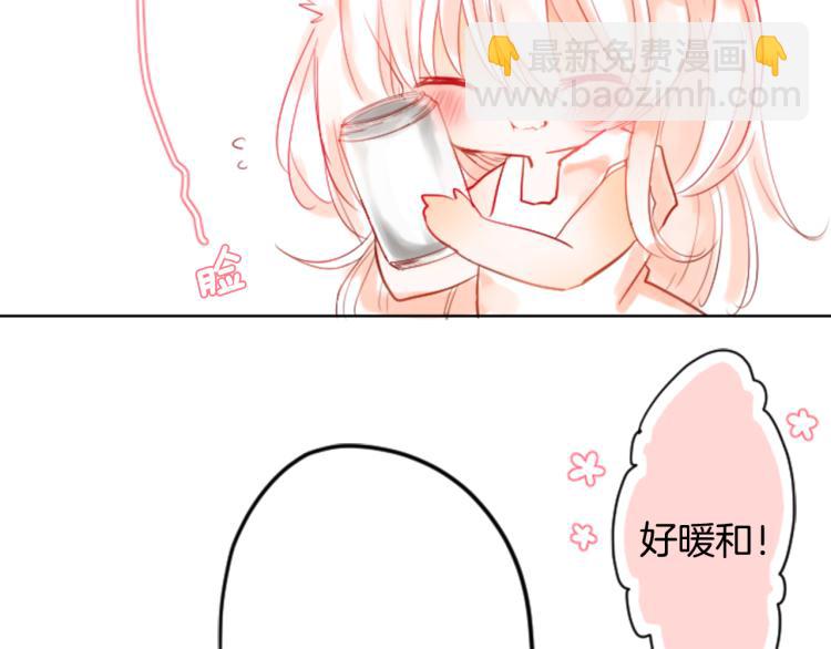 第1话 小巷里的两人128