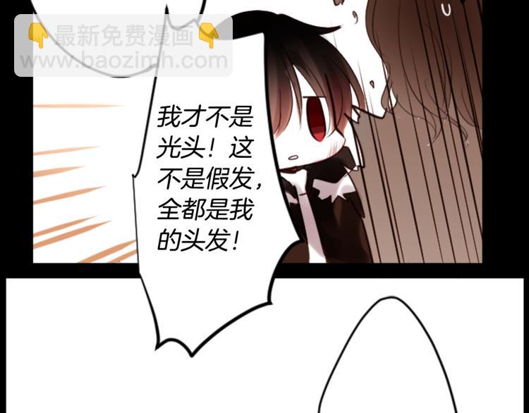 第1话 小巷里的两人13