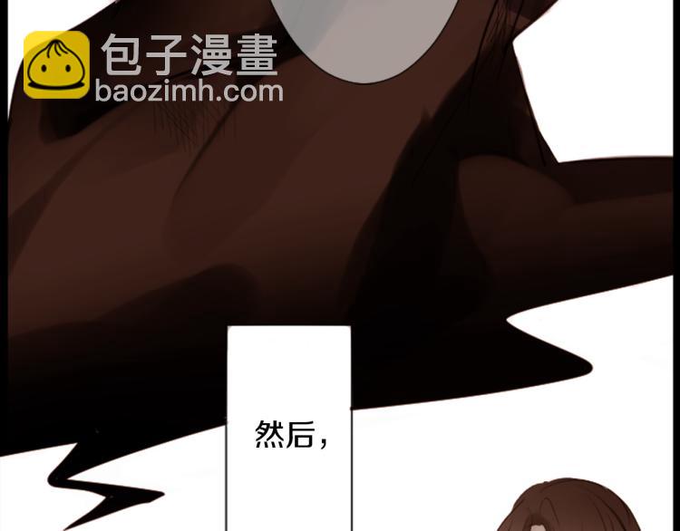 第1话 小巷里的两人18