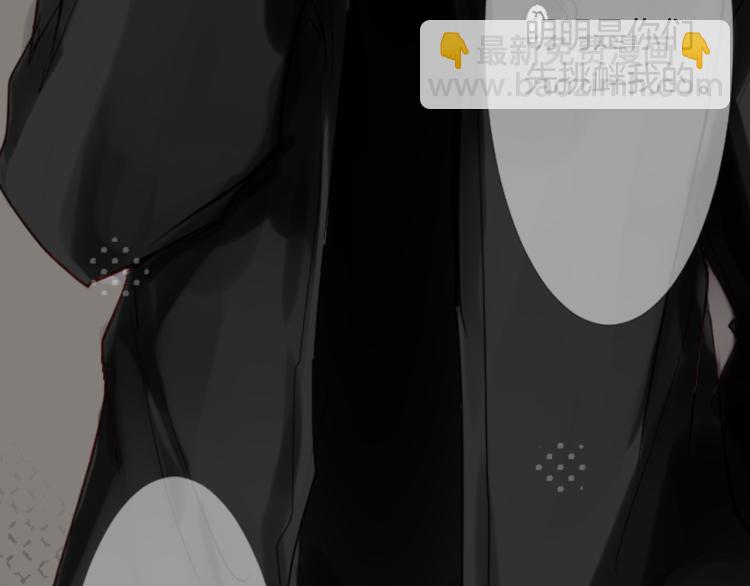 第1话 小巷里的两人24