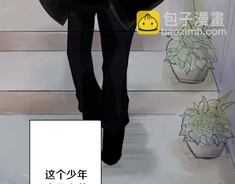 第1话 小巷里的两人42