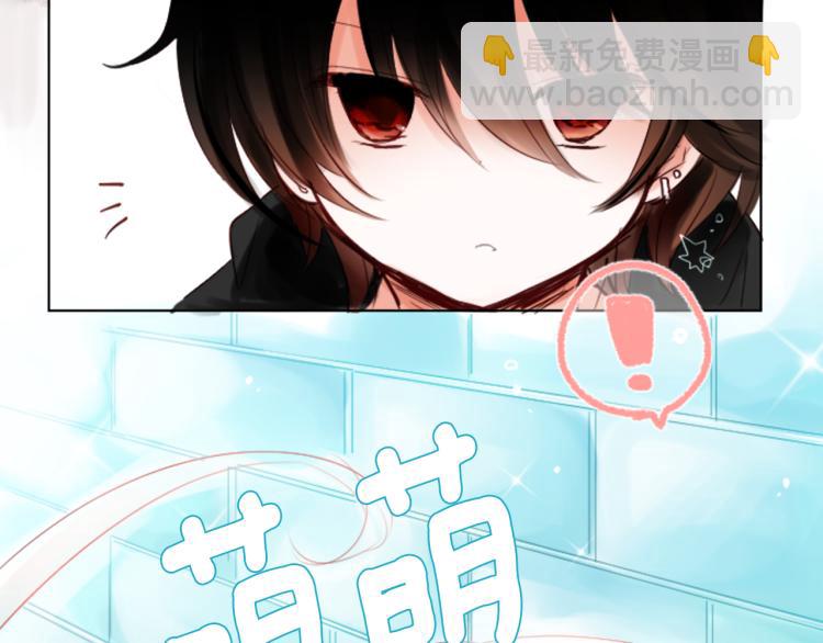 第1话 小巷里的两人46