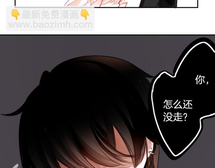 第1话 小巷里的两人58