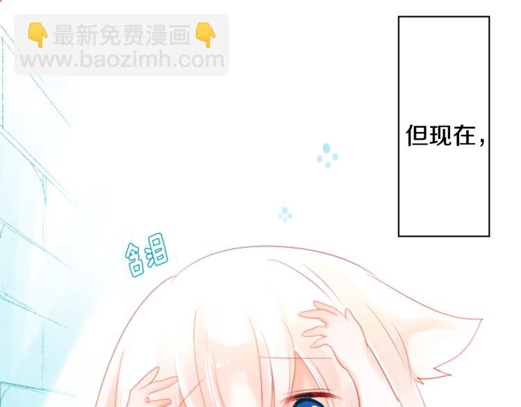 第1话 小巷里的两人64
