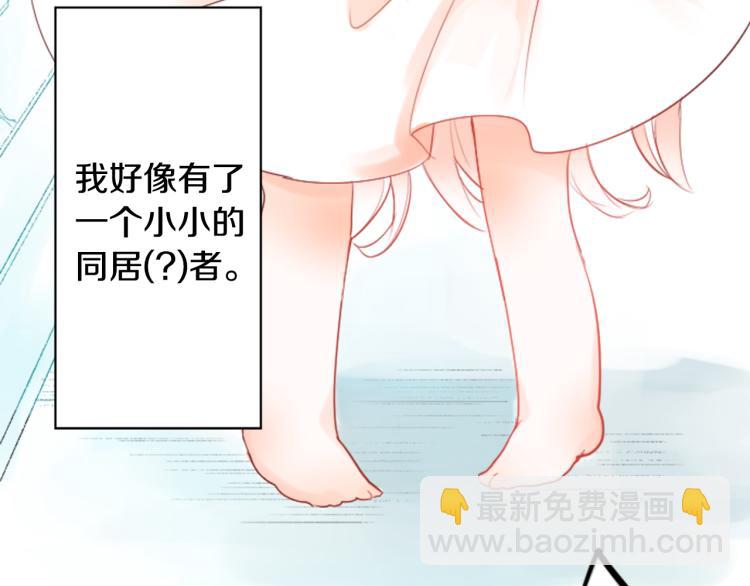 第1话 小巷里的两人66