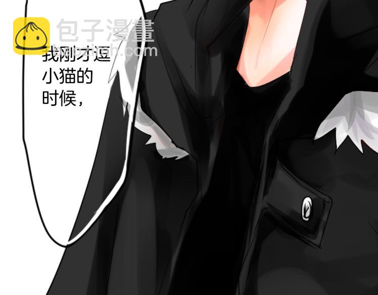 第1话 小巷里的两人78