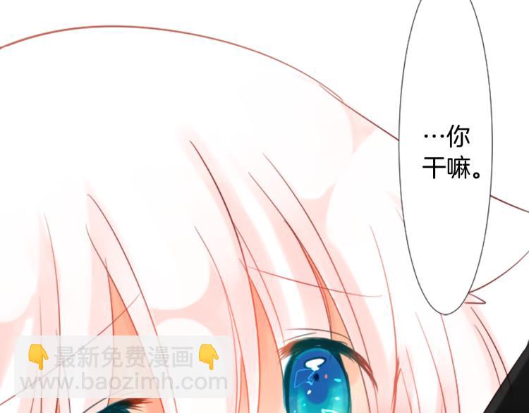 第1话 小巷里的两人84