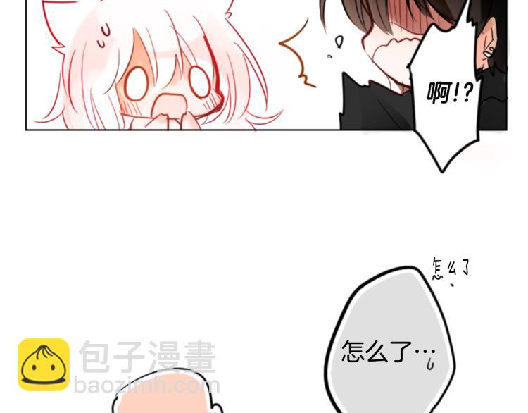 第1话 小巷里的两人94