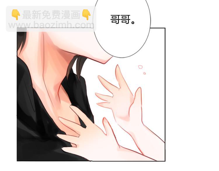 第1话 小巷里的两人98