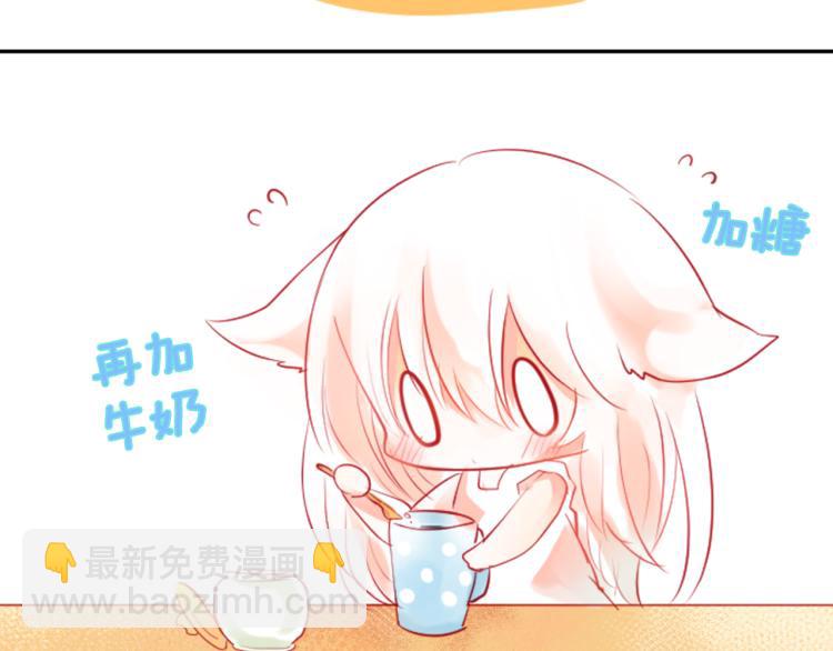 第2话 小巷里的两人：229