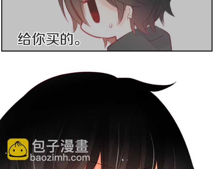 第2话 小巷里的两人：257