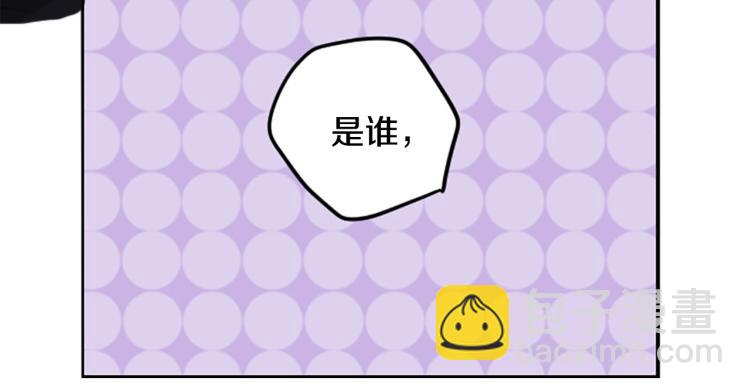 第2话 小巷里的两人：279