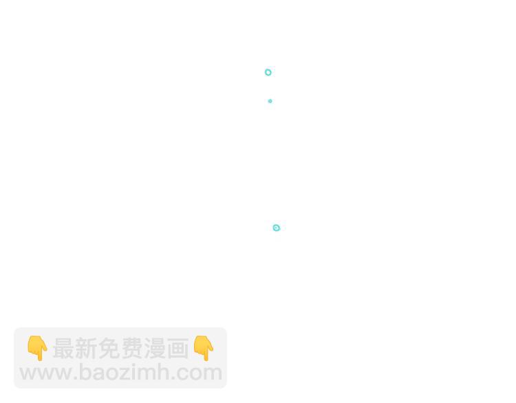 第2话 小巷里的两人：297