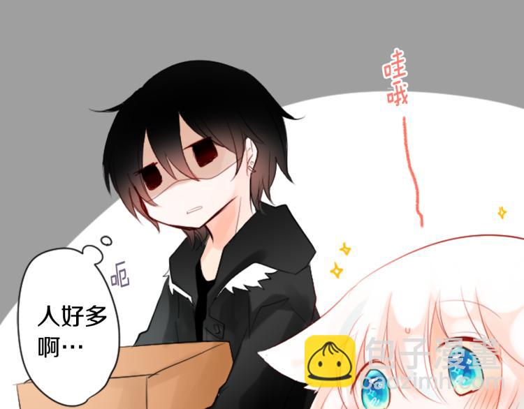 第4话 约会的开始104