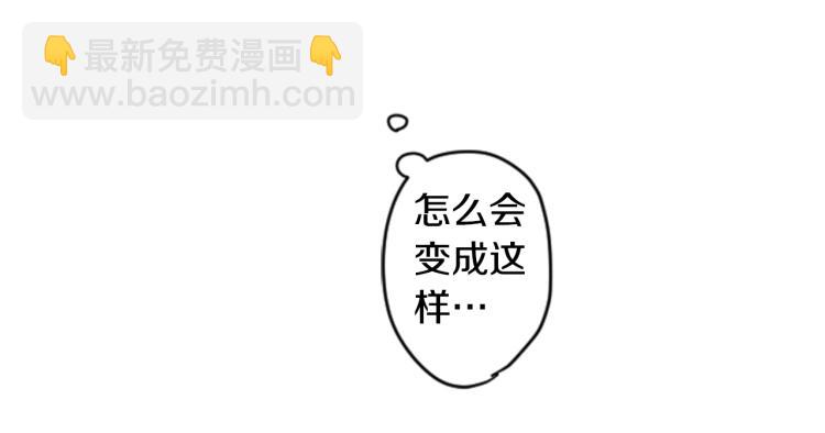 第4话 约会的开始11