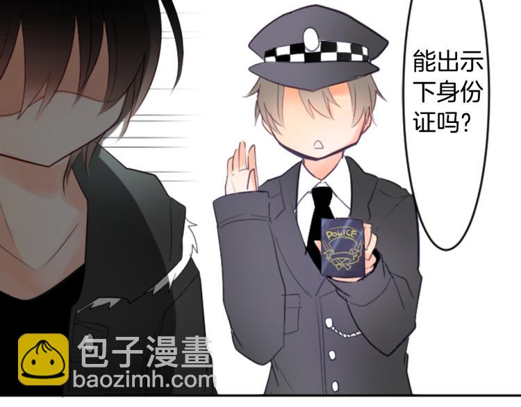 第4话 约会的开始111
