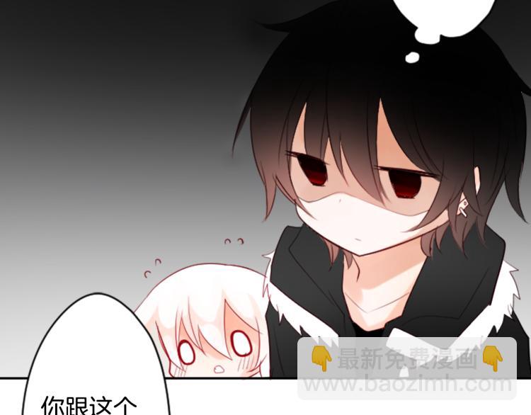 第4话 约会的开始115