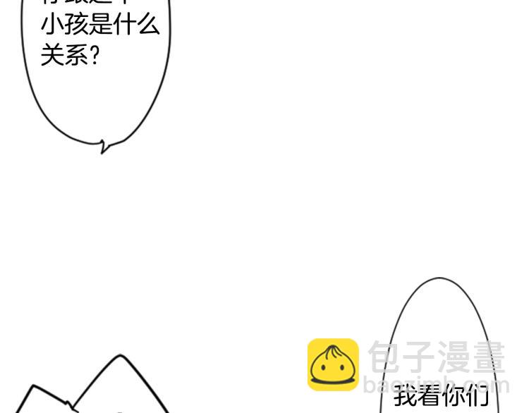 第4话 约会的开始116