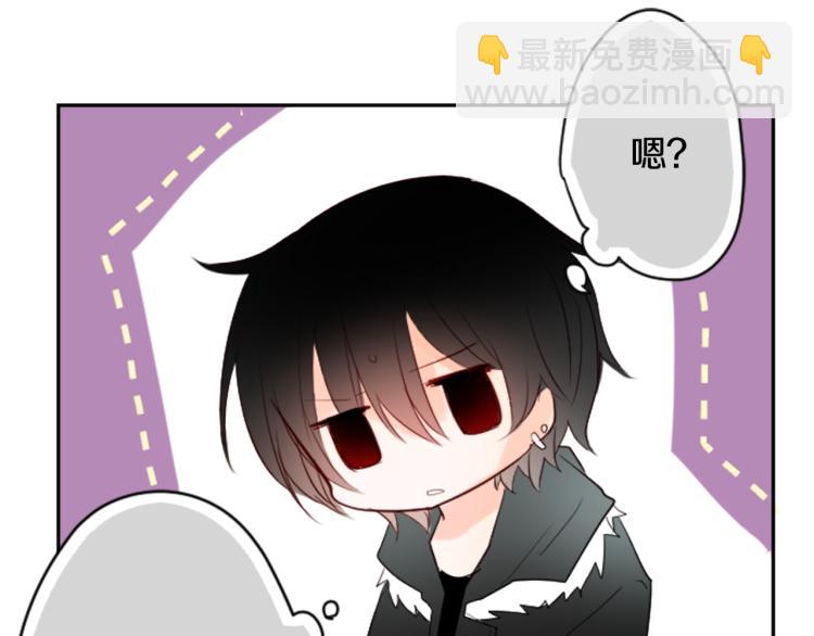 第4话 约会的开始118