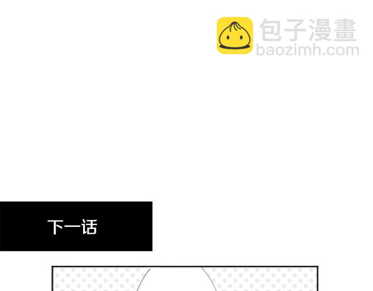 第4话 约会的开始124