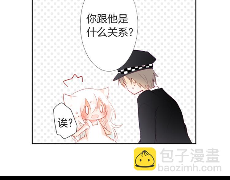 第4话 约会的开始125