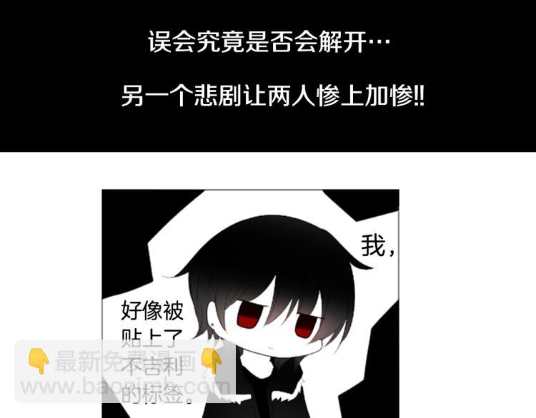 第4话 约会的开始126