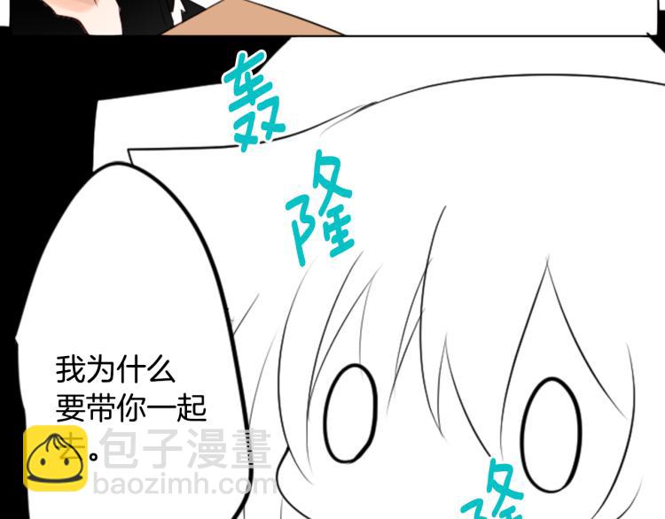 第4话 约会的开始16