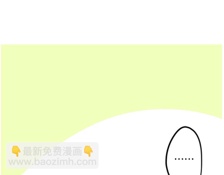 第4话 约会的开始22