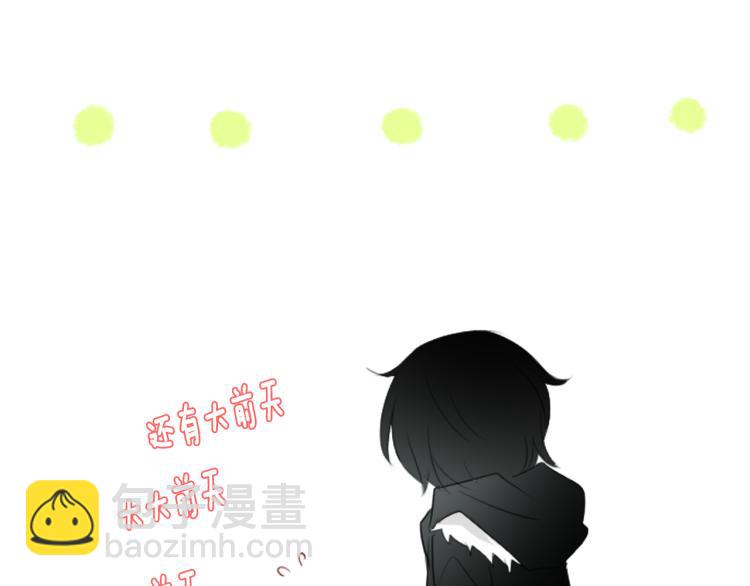 第4话 约会的开始24