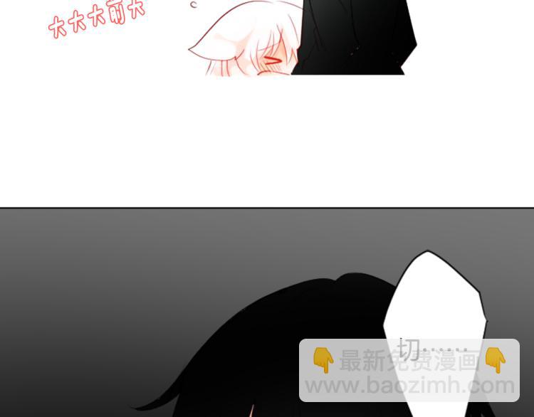第4话 约会的开始25