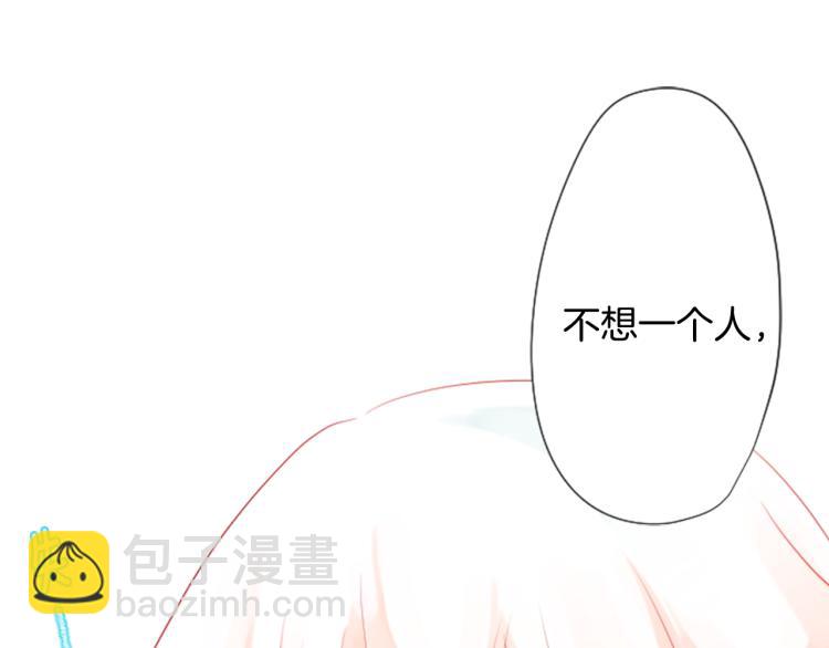 第4话 约会的开始28