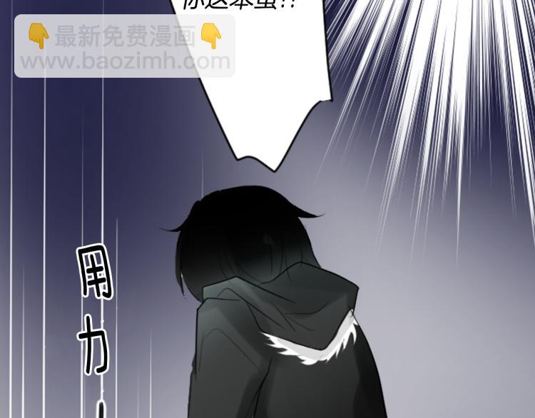 第4话 约会的开始33