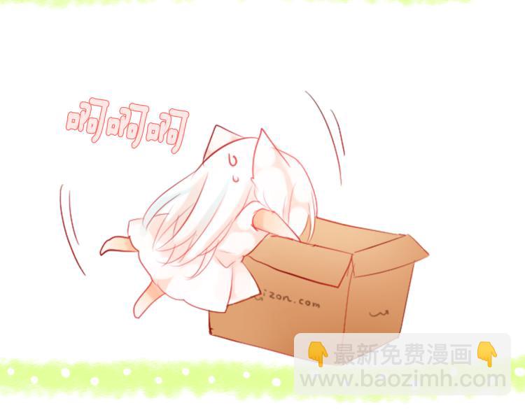 第4话 约会的开始40