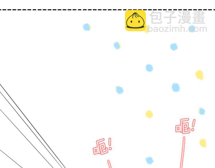 第4话 约会的开始44