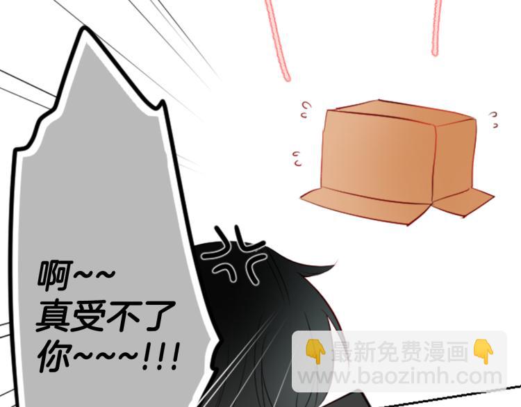 第4话 约会的开始45