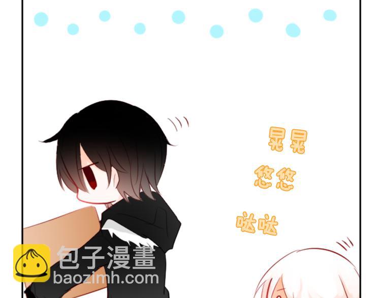 第4话 约会的开始56