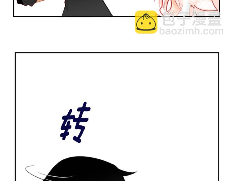 第4话 约会的开始57