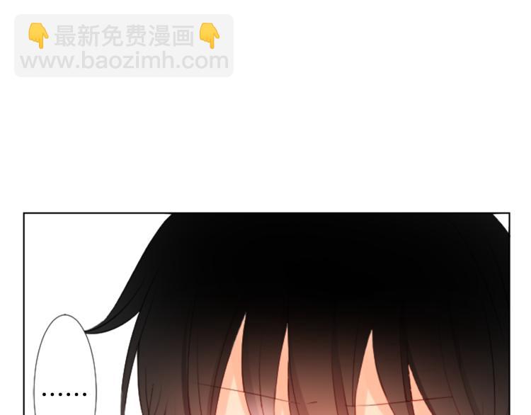 第4话 约会的开始6