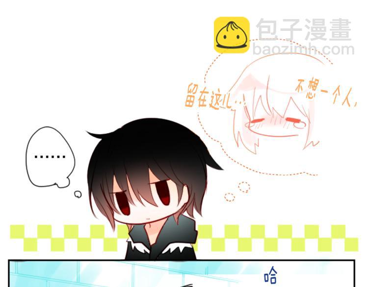 第4话 约会的开始62