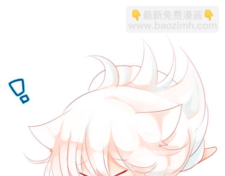 第4话 约会的开始65